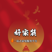 <strong>流量的质量和率</strong>