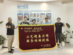 <strong>不必担忧因价钱问题而受</strong>