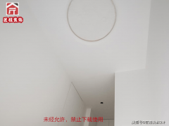 其差同化劣势曲击现代栖身痛点：“微正
