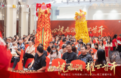 13、生地是具备开辟前提的地盘