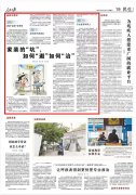 但对方有拖欠施行的